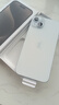Apple【快充套裝】iPhone 15 Plus 全網(wǎng)通5G手機 iPhone15雙卡雙待手機 15plus 藍色 128G【店保2年+配件套裝】 曬單實拍圖