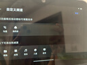 小米（MI）智能家庭屏 Pro 8音響小愛同學音箱音響智能音箱 7500mAh長續(xù)航/MIUI Home智能中控 小米智能家庭屏Pro 8 曬單實拍圖