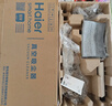 海爾（Haier）吸塵器家用寵物拖地除塵機小型輕音大吸力大功率輕機身吸塵機濕拖吸拖一體HZG-Q29W國家補貼 曬單實拍圖
