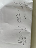 小度小度智能音箱 旗艦版 百度藍牙音響 語(yǔ)音AI控制 智能家居 鬧鐘 收音機 小度智能音箱 旗艦版 曬單實(shí)拍圖