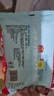 廣州酒家利口福 蝦餃160g  8個(gè) 早餐半成品 廣式早茶點(diǎn)心 生鮮 食品速食即食 曬單實(shí)拍圖
