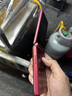 飛利浦（PHILIPS）V13P 海棠紅 翻蓋老人手機 移動(dòng)聯(lián)通電信4G全網(wǎng)通 雙卡雙待老年人手機大字大聲音備用智能學(xué)生手機 曬單實(shí)拍圖