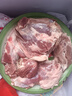 去骨羊后腿肉3斤/5斤 生鮮新鮮國產(chǎn)冷凍羊腿肉羊肉卷火鍋生鮮食材 去骨純?nèi)?斤裝 曬單實拍圖