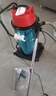 蘇泊爾（SUPOR）吸塵器大功率工業(yè)工廠車間粉塵大吸力商用60L大容量桶式吸水除塵機裝修美縫開荒車間保潔EVCB-75S 紅色 曬單實拍圖