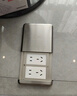 國際電工地插隱藏平推式地面插座超薄滑蓋不銹鋼防水推拉式地插盒銀色 五孔  曬單實(shí)拍圖