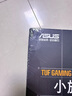 華碩（ASUS）【國家補貼15%】TUF小旋風(fēng)WiFi7電競路由器 家用無線千兆穿墻王路由 全屋WiFi7套裝Aimesh隨心組 曬單實拍圖