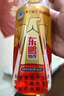 東鵬特飲有獎版 維生素功能飲料 500ml*24瓶/箱 提神抗疲勞熬夜加班  曬單實(shí)拍圖