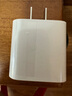 獵弗蒙適用蘋果30WPD充電器插頭充電線套裝iPhone14ProMax 13 12/11/10/8手機(jī)9充電頭x數(shù)據(jù)線插頭線套裝 【30W快充頭+PD快充線1米】快充套裝 曬單實(shí)拍圖