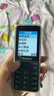 紐曼（Newman）N80學生手機大屏大字大聲老年手機無游戲4G全網(wǎng)通電信超長待機按鍵手機定位視頻支付非智能錆色 曬單實拍圖