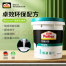 百得（Pattex）德國漢高熊貓白膠白乳膠木工膠手工膠水家具修復強力膠地板膠18kg 曬單實(shí)拍圖