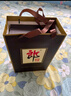 郎酒 子母郎禮盒 白酒 醬酒 53度 700ml*1 禮盒裝 中秋送禮 曬單實(shí)拍圖