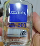 江小白 小瓶酒 純糧清香白酒 100ml*6瓶 整箱裝 40度 固態(tài)法口糧酒 曬單實拍圖