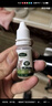 ABVET犬安外用滴劑10ml/20ml/200ml貓舒外用滴劑6ml跳蚤蜱蟲(chóng)蚊蟲(chóng) 犬安20ml犬專(zhuān)用滴劑 曬單實(shí)拍圖