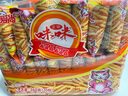 咪咪蝦條 蝦味(18g*20袋)360g/包 懷舊愛(ài)尚兒童零食大禮包獨(dú)立小包裝 曬單實(shí)拍圖