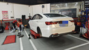 玲瓏輪胎綠行系列輪胎 205/50R17 89V GREEN-MAX HP100 配套吉利繽瑞 曬單實(shí)拍圖