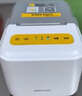 美團(tuán)外賣打印機(jī)全自動(dòng)接單MTRP58白色無線WIFI+USB收銀機(jī)藥店熱敏小票餓了么京東外賣云打印機(jī)語音播報(bào) 曬單實(shí)拍圖