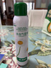 巴斯夫除蟲(chóng)菊殺蟲(chóng)劑噴霧蟑螂藥螞蟻跳蚤臭蟲(chóng)蒼蠅衣魚(yú)小飛蟲(chóng)下水道165ml 曬單實(shí)拍圖