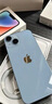 Apple/蘋(píng)果 iPhone 14 (A2884) 256GB 藍色 支持移動(dòng)聯(lián)通電信5G 雙卡雙待手機 曬單實(shí)拍圖