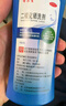 迪賽諾 希爾生 二硫化硒洗劑 2.5%*150g 適用于去頭皮屑、頭皮脂溢性皮炎、花斑癬(汗斑)二硫化硒洗發(fā)水二氧化硒 曬單實拍圖