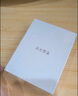 月光寶盒A5PRO外放版 mp3mp4播放器USB-C無(wú)損音樂(lè )聽(tīng)歌隨身聽(tīng)藍牙FM電子書(shū)學(xué)生USB直插自帶背夾一鍵錄音 32G 曬單實(shí)拍圖