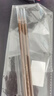 玉水湖狼毫勾線筆國畫狼毫毛筆工筆美術專用葉筋工筆畫白描筆中國畫鼠須狼羊鉤線筆細頭畫筆套裝大中小花鳥 曬單實拍圖