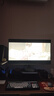 泰坦軍團32英寸大屏 2304分區(qū) MiniLED 4K 160Hz HDR1000 內(nèi)置音箱 10.7億色KVM 專業(yè)電競顯示器P32A6V PRO 曬單實拍圖