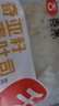 舌里 低脂全麥切片吐司面包奇亞籽1000g粗糧健身代餐早餐營(yíng)養休閑零食 曬單實(shí)拍圖