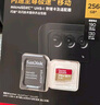 閃迪（SanDisk）64GB TF（MicroSD）內(nèi)存卡 A1 U1 C10 至尊高速移動版存儲卡 讀速140MB/s 手機(jī)平板游戲機(jī)內(nèi)存卡 曬單實(shí)拍圖