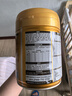 飛鶴星飛帆卓睿嬰兒配方奶粉1段(0-6個(gè)月) 750g  乳鐵蛋白 育兒補貼 曬單實(shí)拍圖