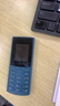 NOKIA新105 4G 全網(wǎng)通移動聯(lián)通電信 老人老年按鍵直板學(xué)生兒童備用戒網(wǎng)手機(jī) 雙卡雙待  藍(lán)色 曬單實(shí)拍圖