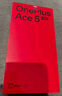 一加 Ace 5 競速版 12GB+256GB 磐石黑 天璣 9400e 風(fēng)馳游戲內(nèi)核 oppo新品游戲性能 5G 智能電競手機(jī) 曬單實(shí)拍圖