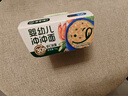 寶寶饞了嬰幼兒沖沖面雞肉菌菇面14g出游輔食餐寶寶面沖泡即食10月+ 曬單實(shí)拍圖