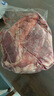 羋羊羊 國(guó)產(chǎn)黃牛肉 新鮮牛腱子肉5斤 牛肉生鮮 低脂健身 清真 源頭直發(fā) 曬單實(shí)拍圖