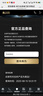 皮爾力（PERI）臺球桿中式黑八九球桿桌球桿追分十六彩大頭桿皮爾力SY極速ST中8 SY03騎士套裝P8前支送加長把皮頭 曬單實(shí)拍圖
