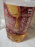 金勝壓榨一級(jí)濃香花生油6.18L  曬單實(shí)拍圖