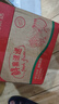 紅心火龍果 金都一號樹(shù)上熟云南海南火龍果新鮮水果 京東快遞 4粒裝 單果200g-300g 約帶箱2斤 曬單實(shí)拍圖