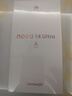 華為 nova 14 Ultra 國家補貼 512GB 流光紫 全焦段紅楓質(zhì)感人像 天通北斗雙衛星通信 鴻蒙智能手機 曬單實(shí)拍圖