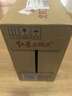 紅星二鍋頭 藍瓶綿柔8陳釀 清香型白酒 43度 750ml*6瓶 整箱裝口糧酒 曬單實拍圖