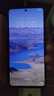vivo Y300 GT 12GB+256GB 沙漠金 7620mAh超薄藍(lán)海電池 天璣8400滿血版 軍工級耐用品質(zhì) AI手機 曬單實拍圖