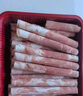 月盛齋 內(nèi)蒙原切羔羊肉片 凈重450g*3 冷凍羊肉卷 火鍋 中華老字號 曬單實拍圖