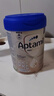愛他美（Aptamil）德國白金版HMO 嬰兒配方奶粉pre段 (0-6個(gè)月) 800g 德愛白金 曬單實(shí)拍圖