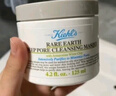 科顏氏（Kiehl's）【重磅上新】全新第二代白泥清潔面膜125ml 控油清潔毛孔去黑頭 曬單實拍圖