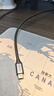 值計Type-C轉(zhuǎn)DP1.4線雷電4/5轉(zhuǎn)換器USB-C轉(zhuǎn)接頭擴展8K60/4K240/165Hz投屏適用Mac蘋果筆記本1米Z108C 曬單實拍圖