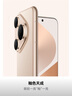 HUAWEI Pura 80 Pro  12GB+512GB 釉金一英寸主攝  個(gè)性色卡 AI輔助構(gòu)圖 華為鴻蒙智能手機(jī) 曬單實(shí)拍圖