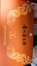 茅臺(tái)（MOUTAI）飛天 醬香型白酒 53度 100mL*6 禮盒裝  曬單實(shí)拍圖