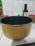 美的 電飯煲聚能釜4L升內(nèi)膽MB-FS4018D/FS4018/FS4017/FS4012/FS4041 聚能釜4L升內(nèi)膽+飯勺 曬單實(shí)拍圖