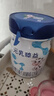 完達(dá)山（wondersun）奶粉元乳臻益2段較大嬰兒配方奶粉6-12月二段完達(dá)山800g 1罐800g 曬單實(shí)拍圖