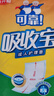可靠（COCO）吸收寶成人護理墊XL10片（尺寸：60*90cm）老人隔尿墊產(chǎn)褥墊床墊 曬單實(shí)拍圖
