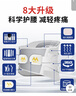巴邁爾護(hù)腰帶腰間盤突出腰肌勞損醫(yī)用鋼板護(hù)腰椎束腰托帶男女士專用久坐 曬單實(shí)拍圖