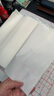 【全網(wǎng)低價(jià)】榮寶齋 書(shū)畫(huà)紙宣紙 半生熟書(shū)法國畫(huà)專(zhuān)用紙毛筆初學(xué)練習創(chuàng  )作四尺對單開(kāi)學(xué)生入門(mén) 半生熟-四尺四開(kāi) 曬單實(shí)拍圖